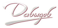 Ресторан "Давыдов" Ресторан "Давыдов"